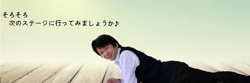 Ｋいち