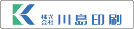 川島印刷 HP バナー